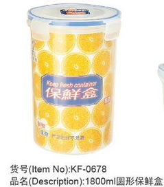 食堂饭盒到家电赠品 探索日用百货定制化销售与促销策略