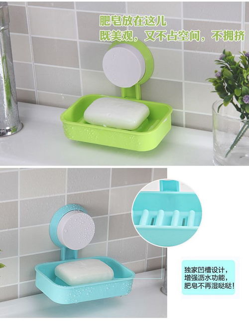 懒人福音！卫生间收纳神器，打造整洁实用家居空间