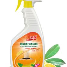 海荣日用品销售公司 专业油污净供应商，一站式日用百货服务