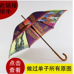 龙泽伞厂 撑起崧厦镇日用百货销售半边天