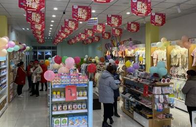 日用百货销售 如何选择与优化进货渠道