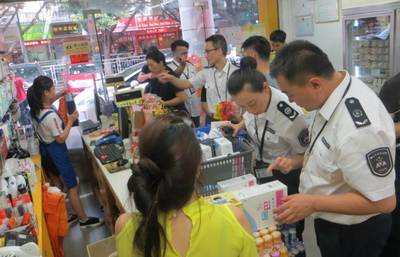 一下午突查177家门店！广州打响打击走私专项战