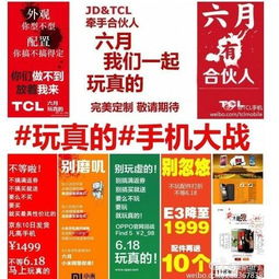 OPPO Find 5降价500元售2498元，拉动618热销背后的日用百货消费新品位