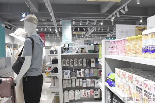 欧素时尚家居百货 平价带来的愉悦购物体验