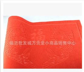 临沂批发城涵超日用百货销售中心 日用百货销售的专业平台